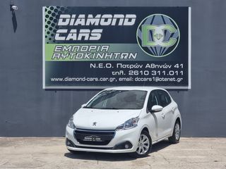Peugeot 208 2018 1.2 PURETECH 82 ACTIVE NAVI EURO6