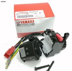 YAMAHA Z 125 ΣΚΡΙΠ ΑΡΙΣΤΕΡΟ ΓΝΗΣΙΟ