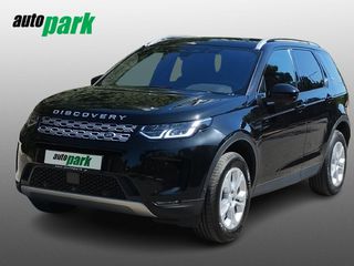 Land Rover Discovery Sport 2021 Discovery Sport P300 e  PANORAMA / CAMERA 360°