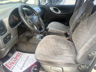 Seat Alhambra 1997 ** 7ΘΕΣΙΟ **  AEΡΙΟ **-thumb-12