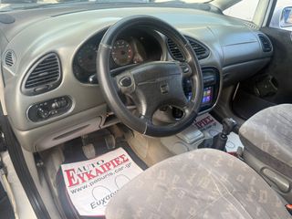 Seat Alhambra 1997 ** 7ΘΕΣΙΟ **  AEΡΙΟ **-thumb-13