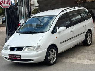 Seat Alhambra 1997 ** 7ΘΕΣΙΟ **  AEΡΙΟ **-thumb-1