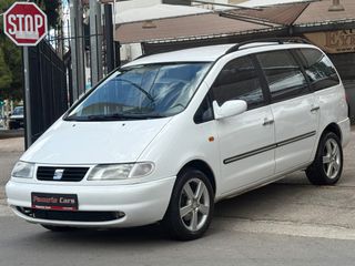 Seat Alhambra 1997 ** 7ΘΕΣΙΟ **  AEΡΙΟ **
