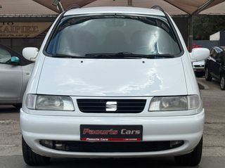 Seat Alhambra 1997 ** 7ΘΕΣΙΟ **  AEΡΙΟ **-thumb-2