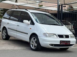 Seat Alhambra 1997 ** 7ΘΕΣΙΟ **  AEΡΙΟ **-thumb-4