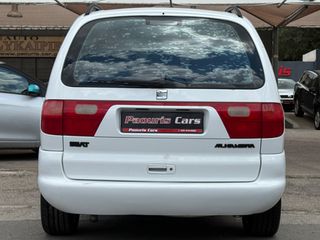 Seat Alhambra 1997 ** 7ΘΕΣΙΟ **  AEΡΙΟ **-thumb-8