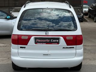 Seat Alhambra 1997 ** 7ΘΕΣΙΟ **  AEΡΙΟ **-thumb-9