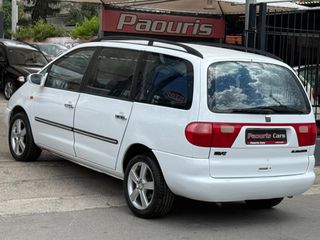 Seat Alhambra 1997 ** 7ΘΕΣΙΟ **  AEΡΙΟ **-thumb-11