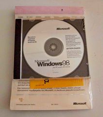 Microsoft Windows 98 Δεύτερη Έκδοση OEM ελληνικό (σφραγισμένο) για retro Η/Υ