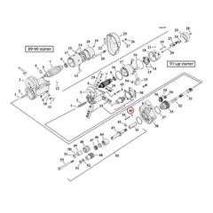 Cometic o-rings, shifter / inspection / starter