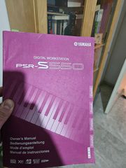 Αρμόνιο Yamaha PSR-S550 Digital Workstation-thumb-2