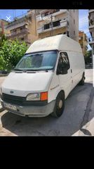 Κλούβα Ford 1999 Transit