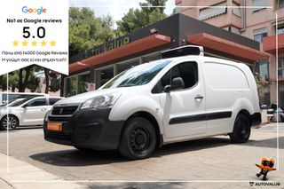 Peugeot Partner 2018 1.5cc Diesel 100cc L2 3-ΘΕΣΙΟ (ΨΥΓΕΙΟ)