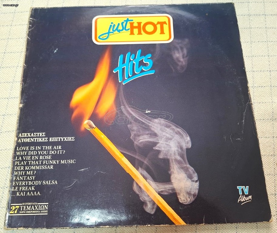 Various – Just Hot Hits 2XLP