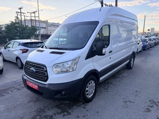 Φορτηγό Έως 7.5τ Ford 2018 TRANSIT ΧΡΥΣΗ ΕΓΓΥΗΣΗ ΕΛΛΗΝΙΚΟ L3H3 350L 2.0 TDCi 130HP