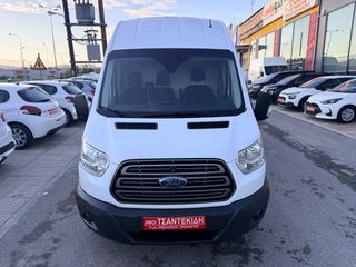Φορτηγό Έως 7.5τ Ford 2018 TRANSIT ΧΡΥΣΗ ΕΓΓΥΗΣΗ ΕΛΛΗΝΙΚΟ L3H3 350L 2.0 TDCi 130HP-thumb-4