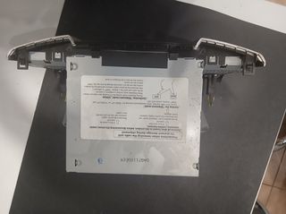 Ηχοσυστημα Lexus rx400h-thumb-1
