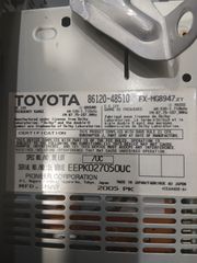 Ηχοσυστημα Lexus rx400h-thumb-3