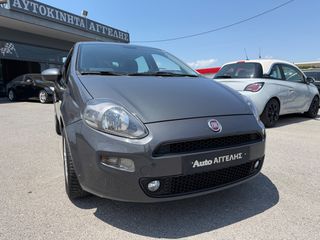 Fiat Grande Punto 2017-thumb-1