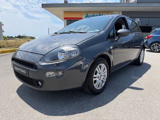 Fiat Grande Punto 2017-thumb-2