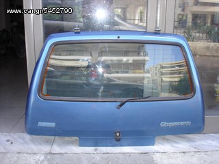 Τζαμόπορτα για Fiat Cinquecento