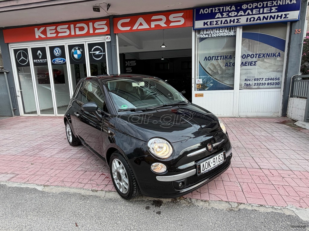 Fiat 500 2014 1.2 LOUNGE PANORAMA