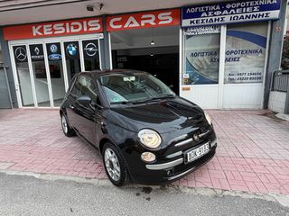 Fiat 500 2014 1.2 LOUNGE PANORAMA