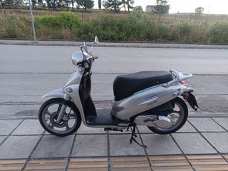 Kymco People 125 2006 ΔΊΠΛΩΜΑ ΑΥΤΟΚΙΝΉΤΟΥ ΚΑΤΗΓΟΡΊΑ Α1..!!!!!-thumb-1