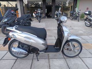 Kymco People 125 2006 ΔΊΠΛΩΜΑ ΑΥΤΟΚΙΝΉΤΟΥ ΚΑΤΗΓΟΡΊΑ Α1..!!!!!-thumb-5