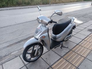 Kymco People 125 2006 ΔΊΠΛΩΜΑ ΑΥΤΟΚΙΝΉΤΟΥ ΚΑΤΗΓΟΡΊΑ Α1..!!!!!-thumb-7