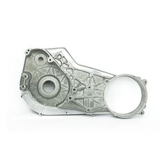 Inner primary cover. Polished-thumb-1