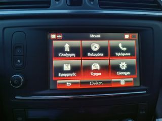 Renault Kadjar 2016 ΕΓΓΥΗΣΗ 6 ΜΗΝΩΝ/SERVICE-ΒΙΟΛΟΓΙΚΟΣ-ΤΕΛΗ ΔΩΡΟ/ΔΟΣΕΙΣ!-thumb-27