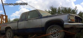 Dodge Dakota  '93