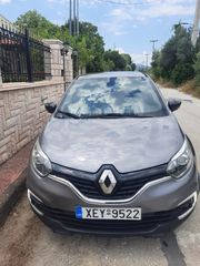 Renault Captur 2018 ENERGY DCI 110 DYNAMIQUE