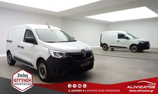 Pickup - Αγροτικό Renault 2023 1.5 COMFORT BLUE DCi NAVI ΔΕΡΜΑ EURO-6 3ΠΛΗ ΕΓΓΥΗ