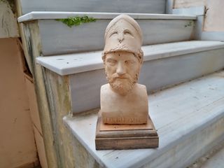 ΚΕΡΑΜΙΚΉ ΠΡΟΤΟΜΉ ΠΕΡΙΚΛΉ
