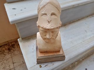 ΚΕΡΑΜΙΚΉ ΠΡΟΤΟΜΉ ΠΕΡΙΚΛΉ-thumb-1