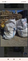 Big bag-thumb-1