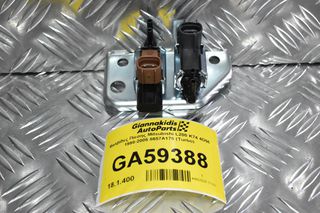 Βαλβίδες Πίεσης Mitsubishi L200 K74 4D56 1998-2005 8657A178 (Τurbo) (Γνήσια)