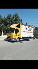 Καρότσα Κουρτίνα Renault 2005 Midlum