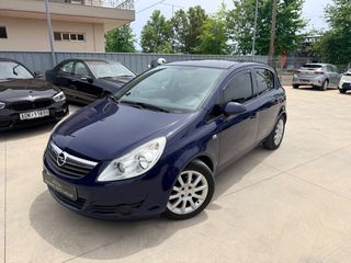 Opel Corsa 2010 1.3 CDTI DIESEL-thumb-1