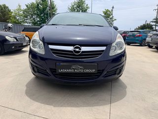 Opel Corsa 2010 1.3 CDTI DIESEL-thumb-2