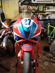 Honda CBR 600RR 2008
