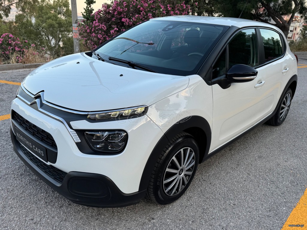 Citroen C3 2020 ΕΛΛΗΝΙΚΟ_ΒΟΟΚ ΑΝΤ/ΠΕΙΑΣ_1.5 BlueHDi100 S&S Corporate