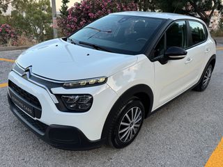 Citroen C3 2020 ΕΛΛΗΝΙΚΟ_ΒΟΟΚ ΑΝΤ/ΠΕΙΑΣ_1.5 BlueHDi100 S&S Corporate