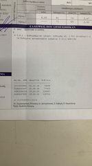Opel Astra 2013 OPEL ASTRA J 1400-thumb-28