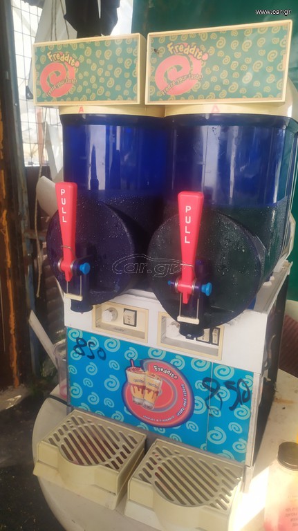 Γρανιτομηχανη