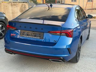 Skoda Octavia 2021 VRS 245hp*DSG-thumb-11
