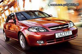 CHEVROLET LACETTI ΜΟΝΑΔΑ ABS