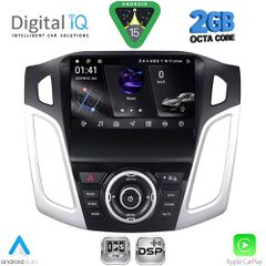 DIGITAL IQ RSF 4157_CPA (9inc) MULTIMEDIA TABLET for FORD FOCUS mod. 2011-2018 | Pancarshop
